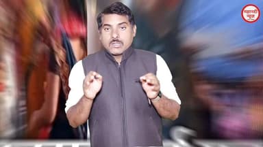 देखिए तमनार जनसुनवाई सच में निरस्त या बहाना! #tamnar #JPL #Jindal #तमनार #chhattisgarh #रायगढ़