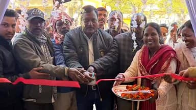 किस्को: परहेपाट पंचायत में नए पंचायत भवन का उद्घाटन, ग्रामीणों को मिलेंगी एक छत के नीचे सभी सुविधाएं