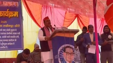 #लखीमपुरखीरी
पलिया के सपा नेता रेहान खान के बिगड़े बोल
मनुवाद की पहचान बताते हुये बोले
"ब्राम्हण और भंगी एक समान"