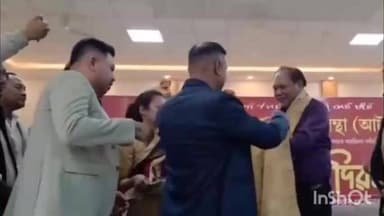 সৰুপথাৰ: সৰুপথাৰত আটাছুৰ উদ্যোগত কেন্দ্ৰীয় শ্বহীদ দিৱস পালন,ডামচাও ডিম্বেশ্বৰ গগৈ সোঁৱৰণী সমন্বয় বঁটা প্ৰদান বিধানসভাৰ অধ্যক্ষক