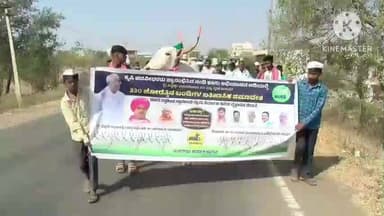 ತಿಕೋಟಾ: ಬಿಜ್ಜರಗಿ ಗ್ರಾಮದಲ್ಲಿ 330 ಜೋಡಿ ಎತ್ತುಗಳ ಬೃಹತ್ ಮೆರವಣಿಗೆ ಜರಗಿತು