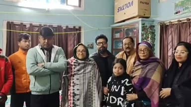 ধুবুৰী ভাগ: গৌৰীপুৰত ঘোষণা কৰা হল "Human Resouce Development Institute" অধিনৰ Talent Search 2025 ৰ পৰীক্ষাৰ ফলাফল