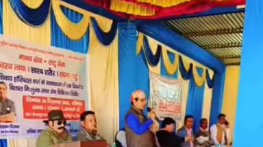 किशनगंज: किशनगंज में निशुल्क त्वचा व कुष्ठ रोग शिविर में 287 मरीजों का हुआ उपचार