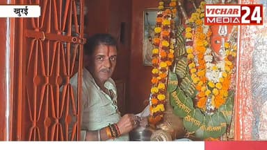 मंदिर का ऐसा चमत्कार जब एक मुस्लिम युवक के गले की आवाज दोबारा आई, दरबार में पूरी होती है हर मन्नत #sagar #sagarnews #rah...