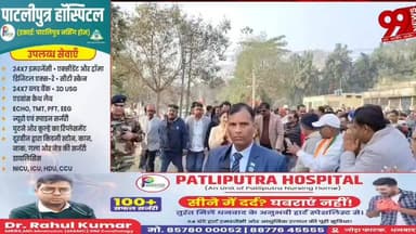 #धनबाद में #अटल #स्मृति सह #सुशासन #दिवस #सम्मेलन #आयोजित