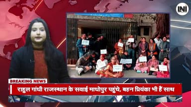 No Salary, No Class! Teachers सड़क पर उतरे #NoSalaryNoClass #TeachersProtest #TeachersOnRoad #EducationCrisis #SalaryIss...