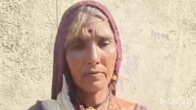 करेड़ा: छापरिया खेड़ा में गेहूं के खेत में पिलाई कर रही महिला पर पैंथर ने किया हमला, ग्रामीणों में दहशत