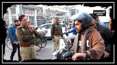 lucknow traffic news today - DCP traffic Lucknow सख्त, अब नहीं होगा... #traffic #lucknow #dcplucknow