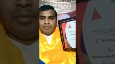 अंतरराष्ट्रीय मंच पर भारत का मान बढ़ाया #shortvideo #india #bhutan