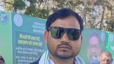 बिशुनपुरा: विशुनपुरा के शेखर गुप्ता बने सहायक प्रशाखा पदाधिकारी, क्षेत्र में खुशी