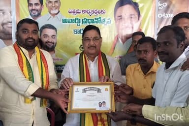 చీపురుపల్లి: కార్యకర్తలకు చంద్రబాబు క్రమశిక్షణ లోకేష్ ఆధునికత మార్గదర్శకం : ఎమ్మెల్యే కిమిడి కళా వెంకట్రావు