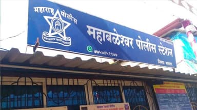 महाबळेश्वर: तापोळ्यात शेकोटीच्या धुराने गुदमरून दोन कामगारांचा दुर्दैवी मृत्यू; अहिर वाणवली गावावर शोककळा