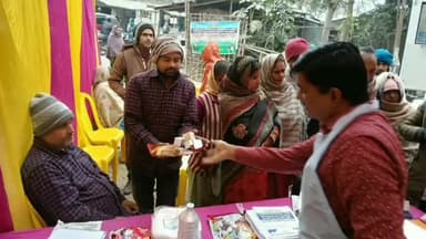 मीनापुर: मकसूदपुर में पशु बांझपन निवारण शिविर का आयोजन, पशुपालकों को मिली महत्वपूर्ण जानकारी