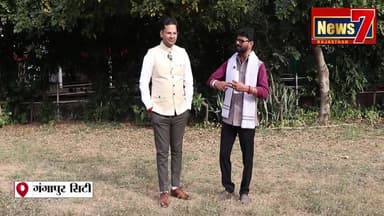 #live दा टॉक शो - Live #gangapurcity #creative #indiannews #news7rajasthan #news #latestnews