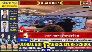 #news बाटोदा के गजेंद्र सिंह सोलंकी को एक्सीलेंट डिजिटल टीचर अवॉर्ड से किया सम्मानित #news7 #batoda