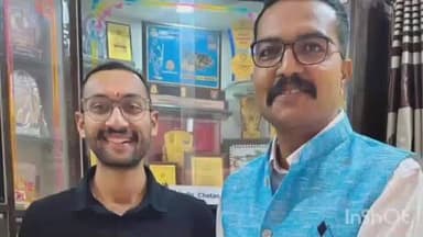 तिवसा: गुरुकुंज मोझरीच्या सुपुत्र यांनी मोजणीचा शिरपचात एक नवीन मानाचा तुरा रोवला गावात देशमुख लोखंडे यांचा सत्कार