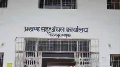 हिरणपुर: बीडीओ टुडू दिलीप ने कहा: अबुआ आवास के लाभुकों का गृह प्रवेश 3 जनवरी 2026 तक सुनिश्चित करें