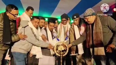 ভগবানপুর ১: ওল্ড দীঘা-তে দীঘা শংকরপুর উন্নয়ন পর্ষদ হোটেল অ্যাসোসিয়েশনের আয়োজনে সমুদ্র উৎসব ও বর্ষবরণ অনুষ্ঠানে উপস্থিত সভাধিপতি