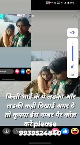 please call 🤙🏻🤙🏻🤙🏻