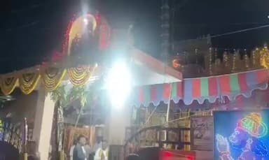 రామాయంపేట్: వెంకటేశ్వర దేవాలయంలో వైకుంఠ ఏకాదశి వేడుకలు