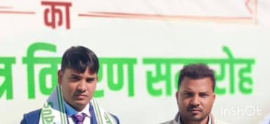 पिपरा: JSSC CGL परीक्षा से होलेया गांव के जितेंद्र कुमार गुप्ता बने प्रखंड कल्याण पदाधिकारी, लोगों में खुशी