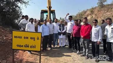 વીરપુર: વિરપુર લીમ્બર્વાળા પાંસરોડા તરફ જતા માર્ગની કામગીરીનું ખાતમુરત કરવામાં આવ્યું