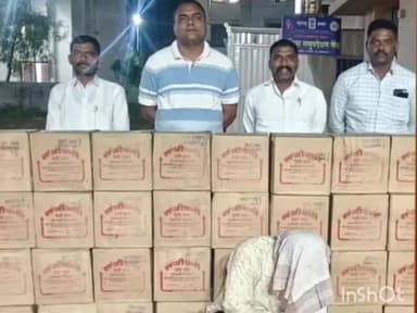 जामखेड: जामखेड परिसरात दारू विक्रीवर स्थानिक गुन्हे शाखेचा छापा, 1.68 लाखांचा मुद्देमाल जप्त...!