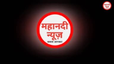 सरकारी कर्मचारियों का फूटा गु/स्सा, सरकार के हाथ पांव फूले #सरकारीकर्मचारी #sarkarikar #ded #डीएड #छत्तीसगढ़