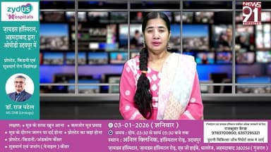 उदयपुर रेलवे स्टेशन के बाहर पत्थरबाजों का आतंक, ऑटों पर किया पथराव
#NewsUpdate #newsfeed #News #rajasthan #RajasthanNews...