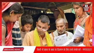 राहुल गांधी के सामने SIR बैठक में दिग्विजय सिंह ने रणनीति पर सवाल उठाए
#Congress #DigvijaySingh #RahulGandhi #SIR #Indi...