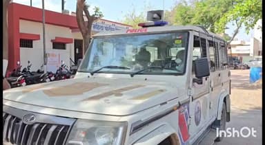 श्रीरामपूर: चायना मांजा वाल्याला पळविण्याचा प्रयत्न कुटुंबातील लोकांवर श्रीरामपूर शहर पोलीस ठाण्यात गुन्हा दाखल