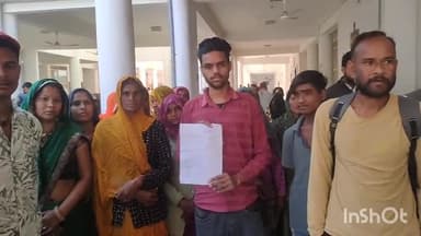 गुना नगर: वार्ड 32 अंधेरे में चौरसिया कॉलोनी, बिजली और पानी की समस्या से जुझ रहे परेशान लोगो ने कलेक्टर को दिया ज्ञापन #jansamasya