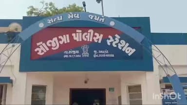 સોજીત્રા: મોટી ચોકડી વિસ્તારમાં ટ્રાફિકને અડચણરૂપ શાકભાજીની લારી ઊભી રાખતા પોલીસે કાર્યવાહી કરી