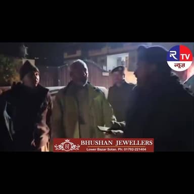 अंधेरे में राफ्टिंग! कुल्लू में पर्यटकों की जान से खिलवाड़, एसपी पहुंचे खुद मौके पर...
#sirmour #himachal #PaontaSahib...