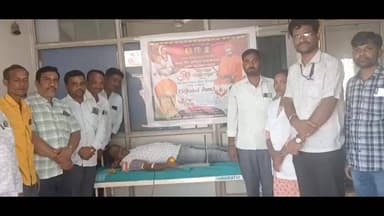 ಹುಲಸೂರ: ಪಟ್ಟಣದಲ್ಲಿ ಶ್ರೀ ಬಸವಕುಮಾರ ಶಿವಯೋಗಿಗಳ 50ನೇ ಪುಣ್ಯಸ್ಮರಣೋತ್ಸವ ನಿಮಿತ್ತ ಯಶಸ್ವಿಯಾಗಿ ಜರುಗಿದ ರಕ್ತದಾನ ಶಿಬಿರ