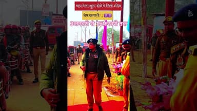 माघ मेला शुरू होने मे 4दिन शेष रह गए है 🕉और तैयारी भी अंतिम चरढ़ पर है 🕉🙏🔱..#prayagraj #maghmela