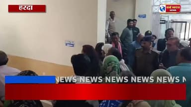 जनसुनवाई में नहीं होती हैं सुनवाई पिता पुत्री ने प्रशासन पर लगाए कई गंभीर आरोप। #वायरल #trandingreelsviralvideo #news #s...