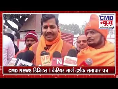 ब्राह्मणों व सवर्णों को अपशब्द कहने पर कोतवाली में दर्ज हुआ मुकदमा #breakingnews #बस्ती #news