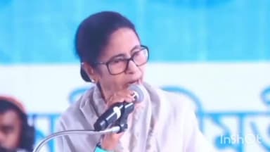 বরজোড়া: নাম না করে কেন্দ্রীয় স্বরাষ্ট্রমন্ত্রীকে দুঃশাসন বলে কটাক্ষ করলেন বড়জোড়ায় জনসভায় মুখ্যমন্ত্রী মমতা বন্দ্যোপাধ্যায়