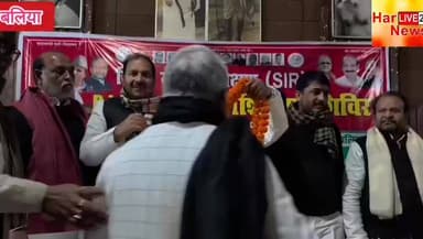 बलिया में BLA बैठक को लेकर राजकुमार पांडेय सपा जिला सचिव/ प्रवक्ता का बड़ा बयान सुनिए