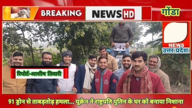 अवध की संस्कृति के संरक्षण एवं विस्तार पर हुआ मंथन