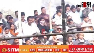 "বংগতহে অকল আছে অনুপ্ৰৱেশকাৰী। কাশ্মীৰত নাই। এটা কথা উত্তৰ দিয়া বন্ধু- পহলগামৰ বাবে জগৰীয়া কোন ? সৌ সিদিনা দিল্লীৰ ঘটন...