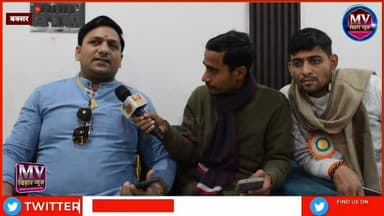 समाजसेवी संगठन द्वारा कराया गया साहित्य सम्मेलन जुटे भोजपुरी कलाकार
#साहित्यसम्मेलन #भोजपुरीसंस्कृति
#BhojpuriArtists #L...