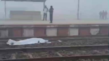 उंटारी रोड: उंटारी रोड रेलवे स्टेशन के पास चलती ट्रेन से गिरने से अज्ञात युवक की मौत, पुलिस जाँच में जुटी