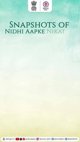 Nidhi Aapke Nikat 2.0 camp 29 December 2025