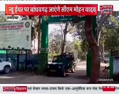 #स्वराजexpresssmbc #CMMadhyaPradesh #PublicNews