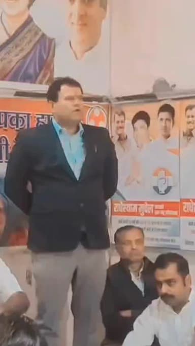 *"हिंदू, मुस्लिम, सिख, ईसाई आपस में हैं भाई-भाई"* 🎤🗞️
#Mhow #MadhyaPradeshCongress
#AdvPuneetSharma_209
#Dhar #Indore #Rahulgandhi #congress
#madhyapradesh