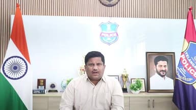 జిల్లా ప్రజలకు కీలక సూచనలు చేసిన మెదక్ జిల్లా ఎస్పీ శ్రీ. డి.వి. శ్రీనివాస రావు ఐపీఎస్