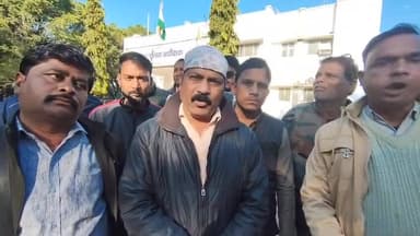 #Zee न्यूज़ के पत्रकार #प्रमोद शर्मा व उनकी टीम के साथ #अमानवीय तरीके से #आष्टा पुलिस द्वारा की गई #मारपीट के विरोध में स...