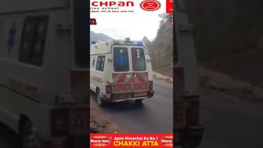 सोलन के नाहन रोड पर एक्सीडेंट #solan #hospital #police #car #accident ##mmu #solan